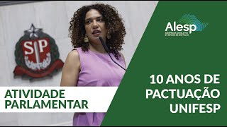 Debate sobre os Dez anos de Pactuação da Unifesp  Campus Zona Leste implementação e financiamento [upl. by Iruahs]