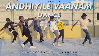 Andhiyile Vaanam dance  Ilaiyaraja  Swayers [upl. by Tedmann]