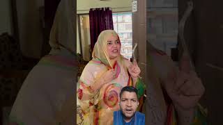 Sarkari Naukari wali Bahu yt shorts funny comedy [upl. by Swann]