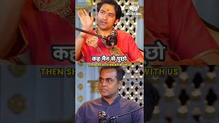 Bageshwar baba marriage date podcast podchill bageshwardhamsarkar [upl. by Izabel140]