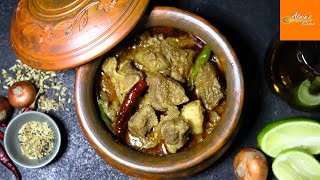 আচারি গোস্ত Recipe  Achari gosht  beef achari  Afrins Kitchen [upl. by Hendry]