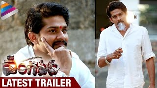 RGV Vangaveeti Latest Trailer  Chalasani Venkata Ratnam Characterization  Vangaveeti Radha [upl. by Snyder]