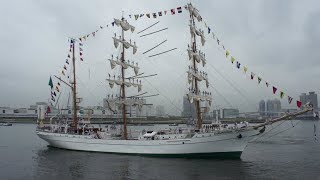 El Buque Escuela“Cuauhtémoc“ de la Armada de México llegó al puerto de Tokio [upl. by Alue]