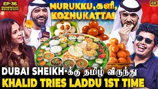 Dubai Sheikhஐ தமிழனாக மாற்றிய Irfan😱 Khalid Al Ameri சுவைத்த களி சோறு நெய் முறுக்கு😋 [upl. by Vinia]