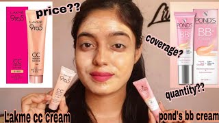 Lakme CC Cream vs Ponds BB Cream कौन best है कौनसी लेंbest for beginners [upl. by Paz79]