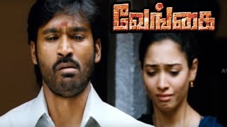 Venghai  Vengai Movie Scenes  Dhanush comes to know the true face of Tamanna  Dhanush Feels bad [upl. by Leonerd593]