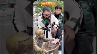 Auto ai statue 😱✅  New viral gadgets smart appliances kitchen utensilsHome invention shorts [upl. by Jamima]