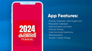 Prokerala Malayalam Calendar 2024 [upl. by Renba]