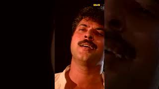 എങ്ങനെ മനസ്സിലായി😂😂😂 Mammootty  Artham movie scenes [upl. by Stiles]