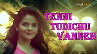 Tenni Tudichu Vannen Video Song  Namasthe Bali  Roma Asrani Aju Varghese [upl. by Rech]