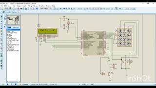 Password based Door Lock System using PIC16F PIC18F Microcontroller [upl. by Searby]