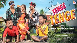 TENGE TENGE NEW SANTALI VIDEO SONG 2024  BOBY SINGH amp NIRMALA  SANJANA SALIM amp BIRA [upl. by Ferde97]