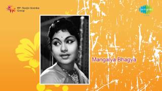 Mangalya Bhagya  Soundarya Thumbide song [upl. by Nyltak]