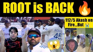 माहौल बदल दिया रुट ने 😳 ENG 1125 to 1985 TEA BREAK  JOE ROOT IS BACK  AKASH LOOKS SOLID [upl. by Lalise]