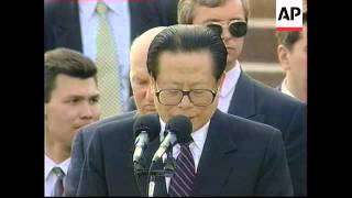 RUSSIA CHINESE LEADER JIANG ZEMIN VISIT [upl. by Namielus]