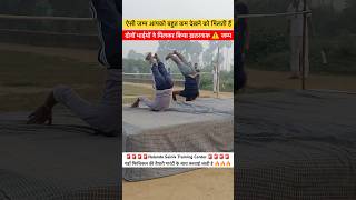 Physical की गारंटी 😱😱😱 Bihar police jump training 🚨🚨🚨…shorts ytshorts punjabisong army [upl. by Packston825]