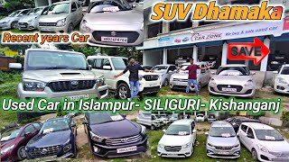 USED CAR IN SILIGURI islampur ✌From₹99000  Kishanganj SUV Dhamaka low budget  Car Zone [upl. by Service850]