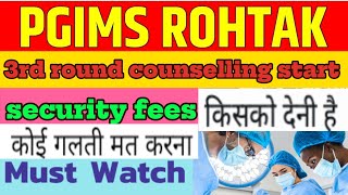 PGI Rohtak Haryana CET nursing bpt paramed round3 counselling startpgipgi nursingstudentnursing [upl. by Hgielrac]