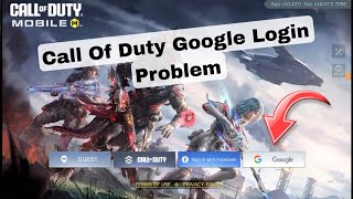 Fix Call Of Duty Google Login Problem Solve  COD Gmail Authorization Error Fix [upl. by Faulkner849]