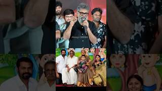 Director Sukumar Emotional Comments On His Mother At Pushpa 2 Success Meet  Allu Arjun  AC [upl. by Merwin]