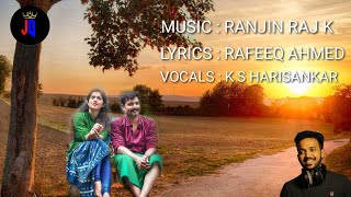 Karnan Napoleon Bhagat Singh  Saayahna Theerangalil Song  K S Harisankar  JD LYRICS [upl. by Anauq904]