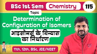 determination of configuration of isomers  identify geometrical isomer  BSc 1st sem video 115622 [upl. by Leeland]