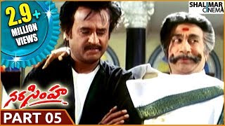 Narasimha Telugu Movie Part 0513  Rajnikanth Soundarya Ramya Krishna  Shalimarcinema [upl. by Ianthe877]