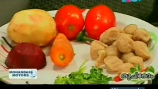 Soya chunks mixed curry  recipe Part 1 [upl. by Zebaj43]