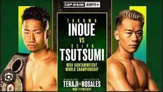 Takuma Inoue v Seiya Tsutsumi  Boxing Preview  Boxing Predictions [upl. by Jami]