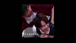 The clever Wang Yibo🤣🤣🤣foryou xioazhan bts wangyibo shortsyizhan theuntamed wangyiboxiaozhan [upl. by Mensch]