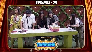 Tamasha Season 1  Episode 10  Full Episode 🎭 [upl. by Madea]