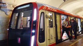 Moscow Metro 🚇 Metro station Komsomolskaya Koltsevaya line [upl. by Benetta201]