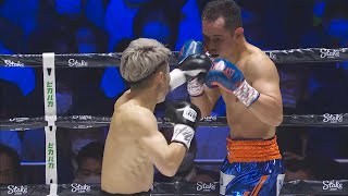 Naoya Inoue vs Nonito Donaire 2 Rematch FULL FIGHT recap [upl. by Howarth]