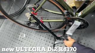 new ULTEGRA Di2 R8170 変速スピードチェック [upl. by Mychal]