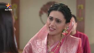 Gharo ghari Matichya Chuli Todays Episode 84 3 ऐश्वर्याचा डाव फसला  Star Pravah [upl. by Anivram83]