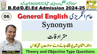 06 General English  One Word Substitution  BEd DElEd2023  RizwanZahir MANUU Urdu [upl. by Woodward87]