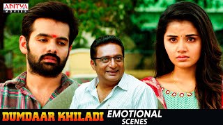 quotDumdaar Khiladiquot Movie Emotional Scenes  Ram Pothineni Anupama Pranitha  Aditya Movies [upl. by Eldwin]