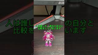 プリキュアは人生の教科書シリーズPart1 shorts プリキュア precure アニメ 人生の教科書 プリキュア5 [upl. by Aysa839]