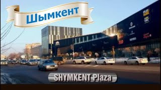 SHYMKENT Plaza предновогодний [upl. by Annoyk759]