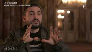 Alcaline le Mag  Rencontre avec Ibrahim Maalouf [upl. by Fini]