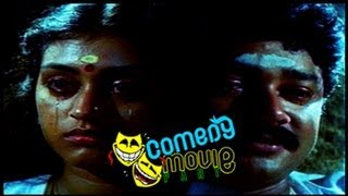 Swagatham Malayalam movie part 9 [upl. by Durning]