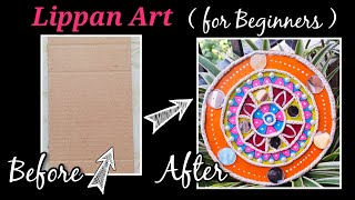 Lippan Art Course Part  4  Lippan Art Material की पुरी जानकारी  Lippan Art Work Tutorial [upl. by Prowel]