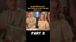 From Novice to Doctor The Man Who Knew Nothing About Medicine hindi dubbed part 2shortsouthmovie [upl. by Geordie]