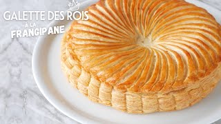 La Meilleure GALETTE DES ROIS à la FRANGIPANE  Recette de Pâte Feuilletée Maison [upl. by Eulalia]