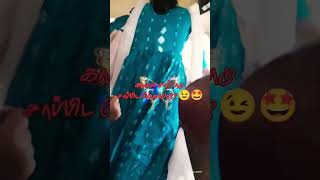 Kaathu Kuthu Kutty Mini Vlog Papomah 😍 shorts songlyrics subscribemychannel shortsviral love [upl. by Hadsall]