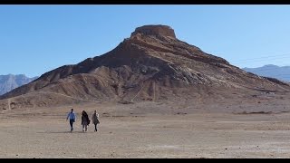 IRAN  YAZD  Tour du silence  Temple Zoroastrien [upl. by Outhe]