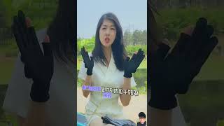 Big Fishing Comfortable fishing gloves with fingertips 鱼人  beautiful fishing  fishing Only fis [upl. by Yrehcaz]