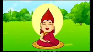 佛子行三十七頌動畫 The ThirtySeven Practices of Bodhisattvas Animation [upl. by Brufsky]