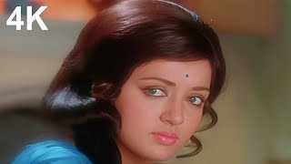 Kiska Rasta Dekhe Song  Kishore Kumar 4K Song  Dev Anand Hema Malini  Joshila 1973 Songs [upl. by Petrine70]