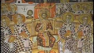 History of Orthodox Christianity  Beginnings 1 of 3 [upl. by Kallista278]